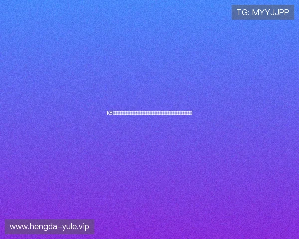 K8视讯公司为体育网站提供专业世界杯专题报道解决方案满足用户多样需求
