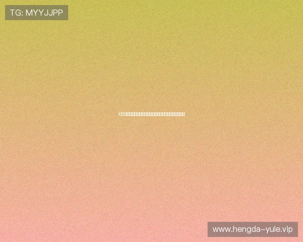 K8真人馆：深入分析世界杯各国球队战术布局与比赛亮点