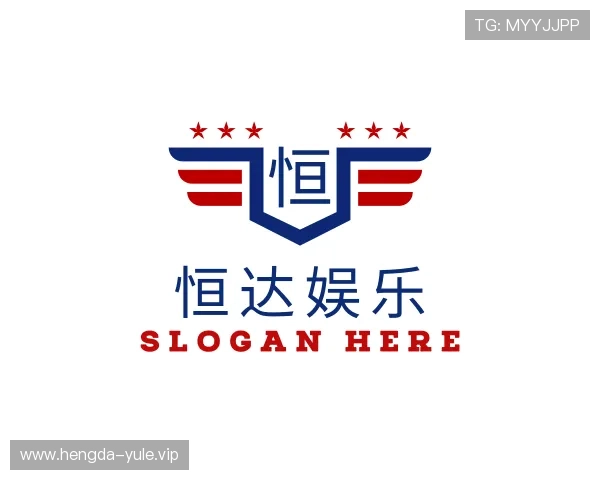 认识恒达娱乐